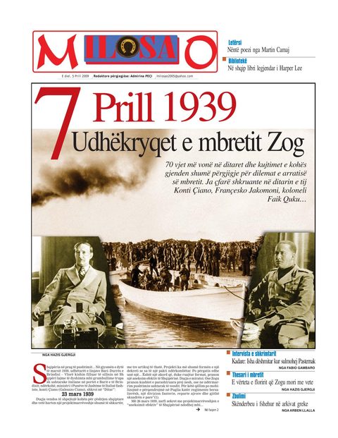 Gazeta Shqiptare 2009-04-05